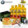 Bardahl - HIFLO - NGK Tagliando BMW R 1100 RS / ABS 2002 2003 2004 Kit Olio Bardahl XTC Filtri Candele
