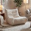 Wnvivi Pouf divano da pavimento, divano lazzy, poltrona da pavimento con schienale, poltrona da pavimento imbottita, poltrona reclinabile, pouf, poltrona da lettura per casa o ufficio (beige)