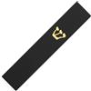 NIYANGLE Mezuzah Decorativa in Resina 13x2x1,3cm per Stipiti Nera | Resistente alle Intemperie, Installazione Rapida, Manuale e Accessori, per Patio