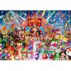 BLUEBIRD Puzzle Notte al circo 4000 pezzi