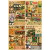 Cobble Hill Puzzle Le Quattro Stagioni - 2000 Teile Puzzle Spaß