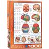 Empireposter puzzle da 1000 pezzi - Puzzle - Anatomia e chirurgia delle funzioni cerebrali + Telaio in alluminio per 1000 pezzi