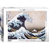 Empireposter puzzle da 1000 pezzi - Puzzle - Hokusai - La grande onda al largo di Kanagawa + cornice in alluminio per puzzle da 1000 pezzi
