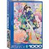 Empireposter puzzle da 1000 pezzi - Puzzle - Japan Kimono Art -Seika di Haruyo Morita + Cornice in alluminio per 1000 pezzi