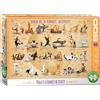 Empireposter puzzle da 500 pezzi - Puzzle - Famiglia Yoga con cuccioli e gattini + set di 3 accessori per puzzle