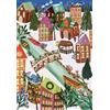 Pieces & Peace - Puzzle "Villaggio di pan di zenzero" - 1000 pezzi