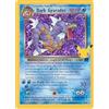 Pokémon Pokemon - Cartolina singola Dark GYARADOS Celebrations CLASSIC COLLECTION