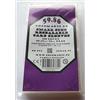 docsmagic.de 100 Resealable Card Sleeves Small Size 60 x 87