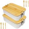 Sixfolo 2 Pezzi Portapranzo Acciaio Inox 1400ml Lunch Box con Coperchio in Bambù Portatile Bento Box Acciaio Inox con Set di Posate per Picnic Campeggio Scuola e Ufficio