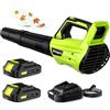 RYAHT Soffiatore per foglie senza fili, con batteria e caricabatterie, 2 modalità di velocità, 2 batterie, 20 V, potente soffiatore elettrico leggero per soffiare foglie, cura del prato, pulizia del patio e