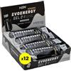 HSN Evonergy Gel Senza Caffeina | Limone - Scatola 12 Unità da 55 ml | 30 g Carboidrati per Gel Rapporto 2:1 (Glucosio:fruttosio) | 100 mg Sodio | Texture fluida | No-GMO, Vegano, Senza Glutine