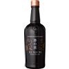 Kyoto Distillery Kinobi Kyoto Dry Gin 45,7° cl 70