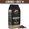 Caffè Vergnano 6 Kg Caffe Vergnano Grani Antica Bottega Miscela Oro Dal Gusto Dolce e Delicato