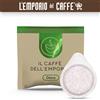 I Caffé Dell'Emporio 300 Cialde Carta Il Caffè Dell' Emporio Dek Decaffeinato Verde Espresso