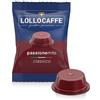 Lollo Caffe 400 Capsule Caffe Lollo PassioneMio Classica Compatibili Lavazza a Modo Mio