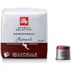 Illy 324 Capsule Caffe Illy Iperespresso Arabica Selection GUATEMALA Gusto Deciso