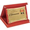 Printerland Targa Regalo Compleanno Personalizzata con Astuccio in Velluto Blu, Rosso o Nero - Targhe Regali Feste Festa Personalizzato (ROSSO - ORO)