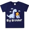 Kids4ever Maglietta per Bambini, Maglietta con Simpatico Dinosauro Grande Fratello, Magliette estive in Cotone per Bambini Piccoli, Maniche Corte, t-Shirt Girocollo per 3-4 Anni