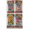 Pokémon Caos Nascente 4 Bustine Paper Sleeve ITA disponibili