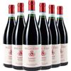 Tasca d'Almerita Sicilia DOC Nero D'Avola Lamùri 2021 Box da 6 bottiglie