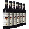 Castellare di Castellina Chianti Classico 6 bottiglie 2024 - Formato: 6x75cl