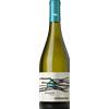 Tenute Navarra Allucià 2025 - Formato: 75 cl