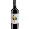 Pietra Pinta Strina Sauvignon 2024 - Formato: 75 cl