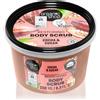 Organic Shop Body Scrub Cocoa & Sugar 250 ml