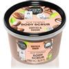Organic Shop Organic Coffee & Sugar 250 ml