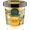 Organic Shop Body Desserts Mango Sugar Sorbet 450 ml