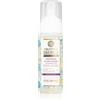 Natura Siberica Oblepikha (Sea-Buckthorn) 170 ml