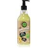 Organic Shop Skin Super Good Organic Green Tea & Golden Papaya 500 ml
