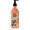Organic Shop Skin Super Good Energy Bomb 500 ml