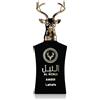 Lattafa Al Noble Ameer 100 ml