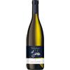 Alois Lageder Alto Adige Pinot Grigio DOC 2026 - Alois Lageder - 0.75L
