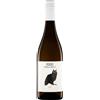 VINIVERSO by I Clivi Venezia Giulia Ribolla Gialla IGT "Cius" 2025 - ViniVerso - 0.75L