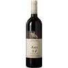 Castello di Ama Chianti Classico DOCG "Ama" 2023 Magnum - Castello di Ama - 1.5L