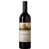 Castello di Ama Toscana Chardonnay IGT "Al Poggio" 2025 - Castello di Ama - 0.75L