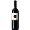 Skerk Venezia Giulia Terrano IGT 2023 - Skerk - 0.75L