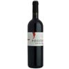 Poderi San Lazzaro Rosso Piceno Superiore DOC "Podere 72" 2022 - Poderi San Lazzaro - 0.75L
