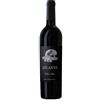 Paolo e Noemia d'Amico Umbria Cabernet Franc IGT "Atlante" 2020 - Paolo e Noemia d'Amico - 0.75L