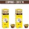 Caffitaly Caffè Caffitaly Chicco d'Oro Tradition 100% Arabica 100 Capsule Cialde