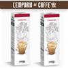 Caffitaly Caffè Caffitaly Ecaffè Ginseng 100 Capsule Cialde - 100% Originale