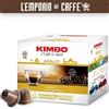 Kimbo 200 Capsule Compatibili Nespresso Caffe Kimbo Amalfi Delicato 100% Arabica