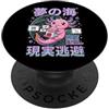 Axolotl Kawaii Carino Giappone Pastello Axolotl Latte Alla Fragola Giapponese Kawaii PopSockets PopGrip Adesivo