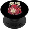 Polpo Kawaii Anime Pastello Estetica Polpo Latte Alla Fragola PopSockets PopGrip Adesivo