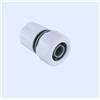 AGAPLAST Raccordo di riparazione 1/2" - 3/4" LIGHT Line