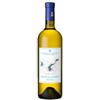 Cantine Migliaccio Fieno Di Ponza Bianco Cantine Migliaccio 2025 Cl. 75