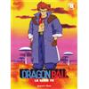 EXA MEDIA SPA Dragon Ball - La serie TV Volume 08 Episodi 29-32 (DVD) Daisuke Nishio