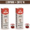 Caffè Cagliari Caffè Caffe Caffitaly Cagliari Silver 100 Capsule Cialde -100% Originale